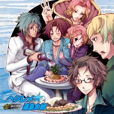 Drammatico toki no - drammatico,