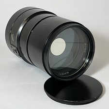 MTO 3M-6A 500mm f/6.3