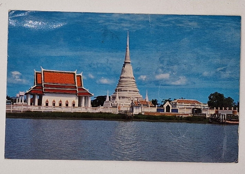 Vintage postcard island - vintage,
