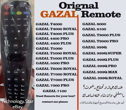 Telecomando originale gazal - telecomando,