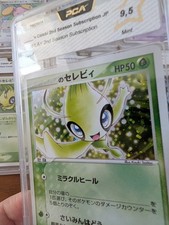 's Celebi EX 012/PLAY 2nd