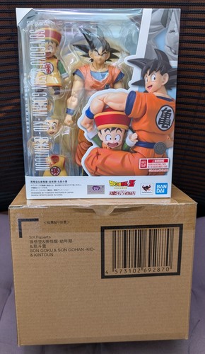 Bandai dragon ball - dragon, son