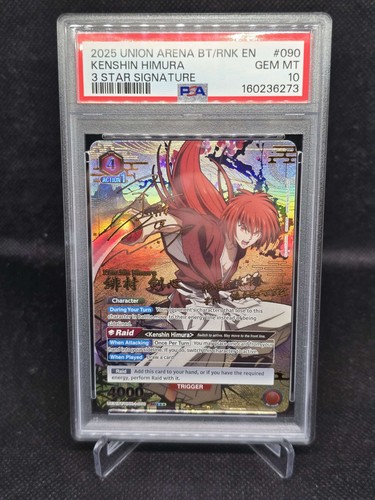 Psa union arena kenshin - psa,