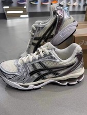 New ASICS Gel-Kayano 14 Cream