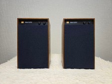 JBL 4312M II pair small