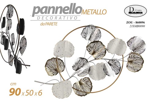 Pannello arredo parete - arredo,