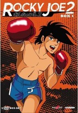 Rocky Joe 2 - Stagione 02 Box