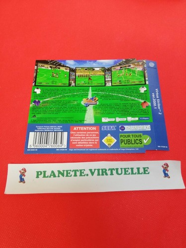 Jaquette arrière virtua - jaquette,