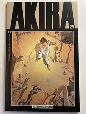 AKIRA #29 Otomo Epic Marvel