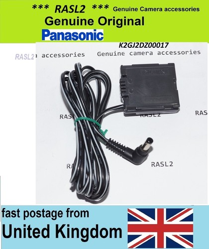 Accoppiatore adattatore cavo