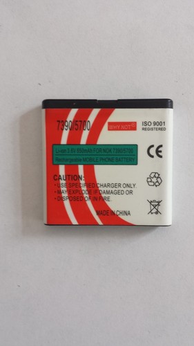 Batteria nokia 7390 5700 - nokia, 7390/5700
