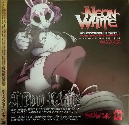 Neon white vinyl part wicked - vinyl,