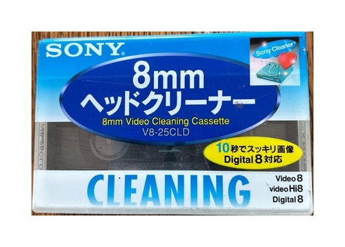 Sony 25cld hi8 - 8mm, video
