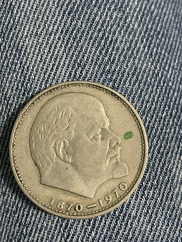 Rublo 1970 100 - 1970, "100°