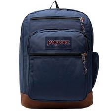 zaini Unisex, JanSport Cool