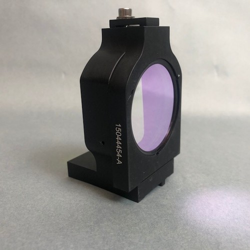 Gruppo lenti ottiche illumina - lenti,