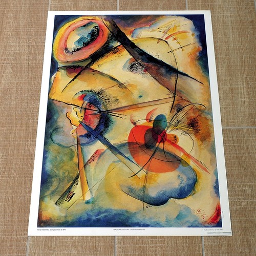 Kandinsky poster manifesto - kandinsky,
