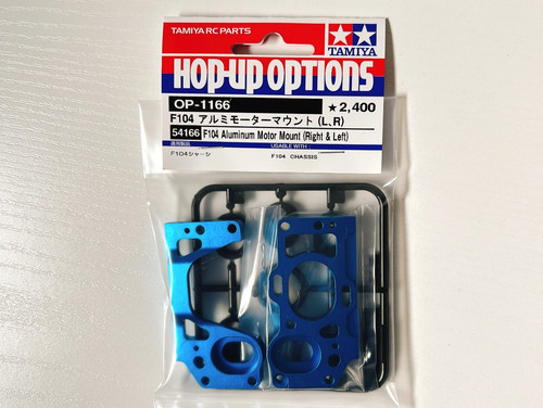 Tamiya hop options - hop-up,