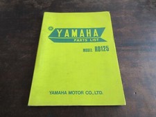 Yamaha RD125 1973 OEM parts