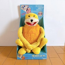 Raro peluche grande Flat Eric
