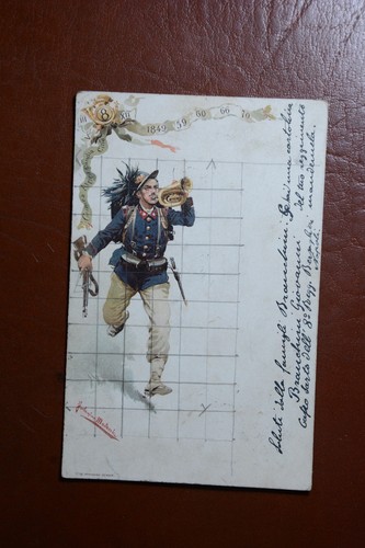 Cartolina militare - cartolina,