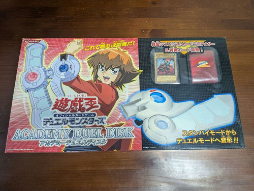 Konami gx academy - gx,
