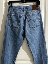 Levis premium jeans - levis,