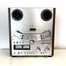 [100] - Registratore a nastro AKAI GX-635 / NOS / "SERVICED" / BDA + NAB + IMBALLO ORIGINALE + ricevuta di acquisto 1979