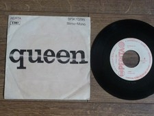 QUEEN - We are the champions