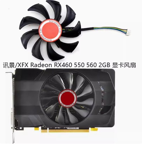 Xunjing xfx radeon rx460 550 - radeon,