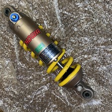 Mono Ammortizzatore Posteriore