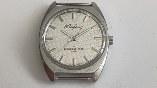 Bei fang orologio da polso - bei,
