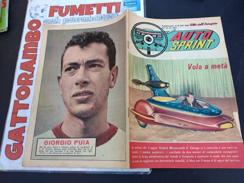 Supplemento albi