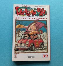 Manga DRAGON BALL Deluxe N. 39 - Akira Toriyama Manga STAR COMICS 2001