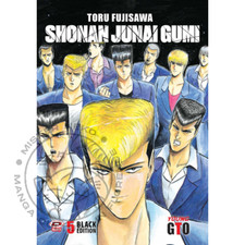 Gto shonan junai gumi - gto,