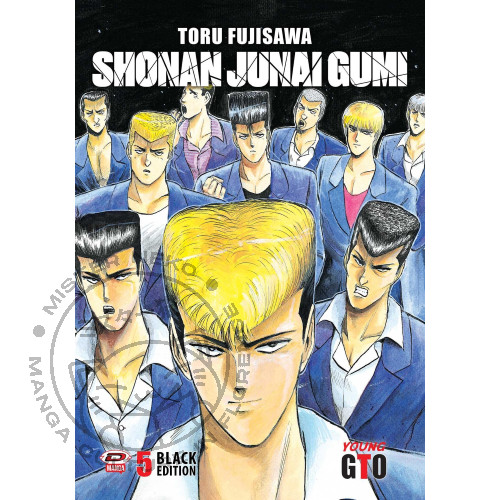 Gto shonan junai gumi - gto,