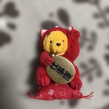 Mascotte peluche gatto