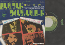 THE BEATLES - For You Blue +