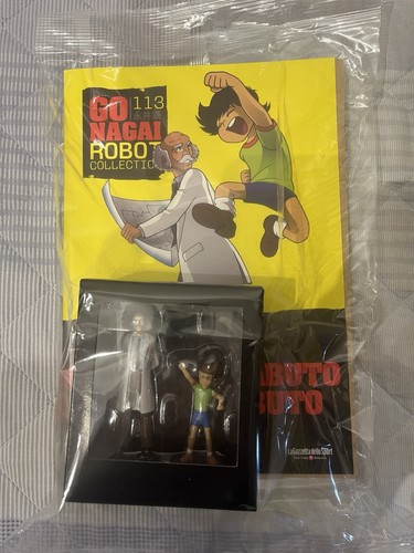 Nagai robot collection 113 - go,