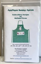 EMBROIDERY DESIGNS BY MELINDA