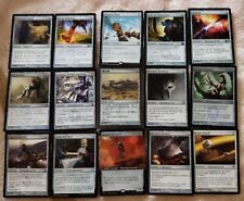 LOTTO 30 CARTE ARTEFATTO PER MAZZO COMMANDER EQUIPMENT MAGIC MTG (Sfondacranio)