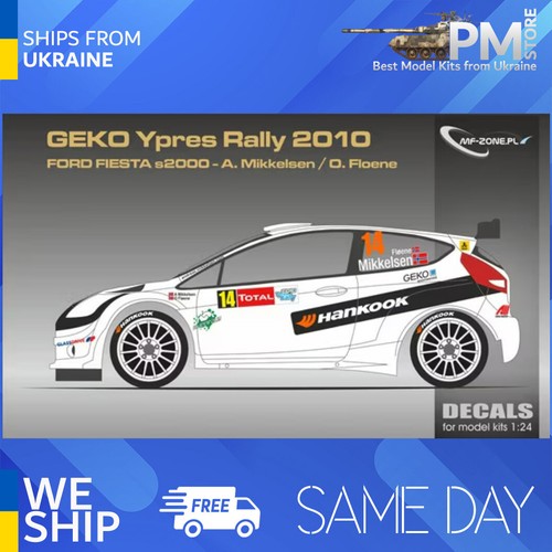 Zone dc247 ford fiesta - ford,
