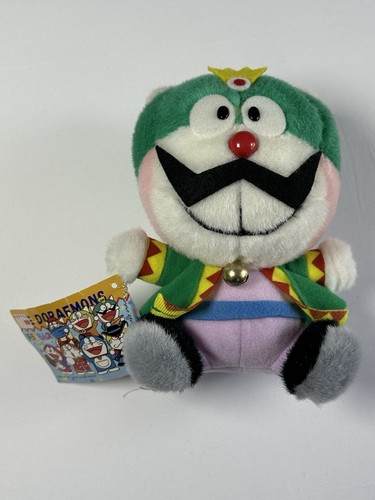 Peluche pupazzo vintage
