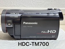 Videocamera digitale Panasonic