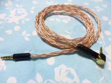 MDR-1A (M2) M1ST MV1 PM-3