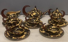 Antico servizio da caffè MGA