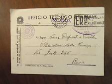 UFFICIO TECNICO ERARIALE ROMA