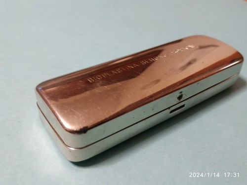 Scatola latta vintage - scatola,