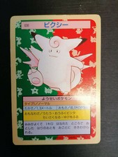 CARTA POKEMON CLEFABLE TOPSUN