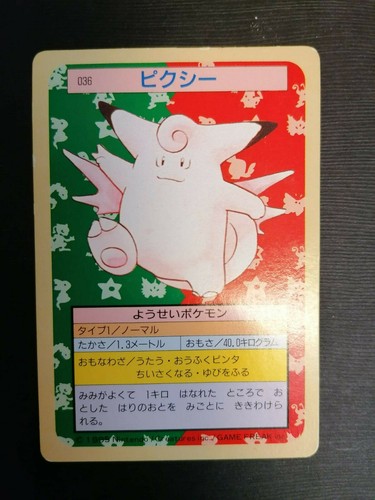 Carta pokemon clefable topsun - carta,